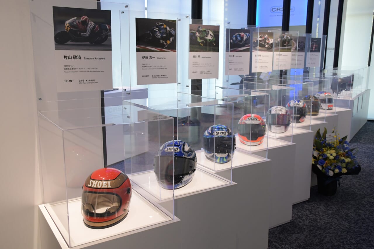 SHOEI HELMET PARK｜SHOEIの“聖地”が誕生！「SHOEI HELMET PARK」で技術の真髄に酔いしれる