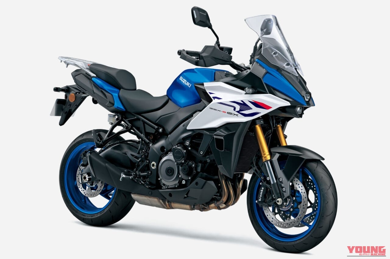 ｜電子制御サスが荒れた道をいなし、ウイングレットが風を裂く! スズキ「GSX-S1000GX」2026モデルが4/23に発売