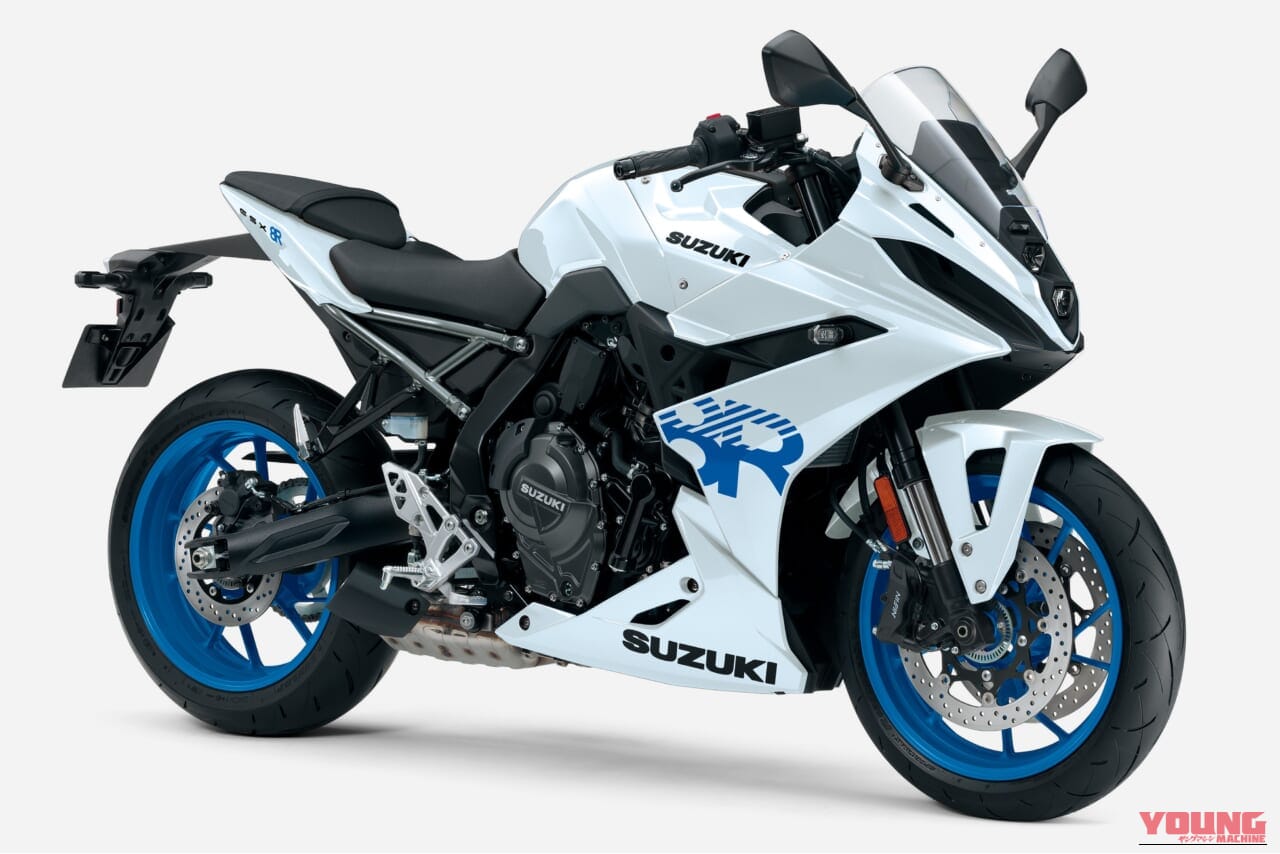 ｜「オレンジ合う!」「骨格の機能美が魅力的」フルカウルなのに疲れない! スズキ「GSX-8R」は毎日の通勤も休日の峠も圧倒的に楽しくする一台【2026新型紹介】