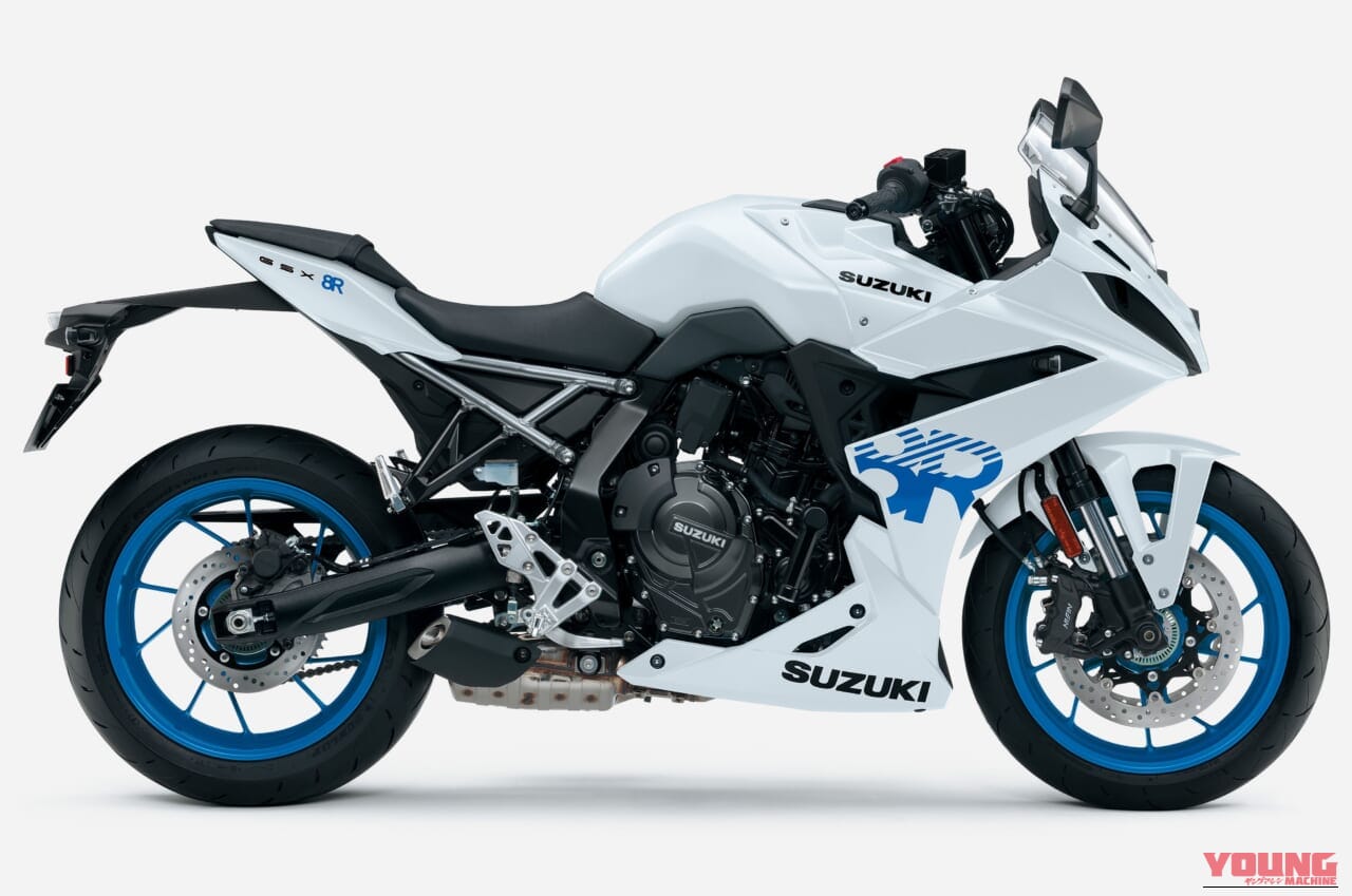 |「オレンジ合う!」「骨格の機能美が魅力的」フルカウルなのに疲れない! スズキ「GSX-8R」は毎日の通勤も休日の峠も圧倒的に楽しくする一台【2026新型紹介】