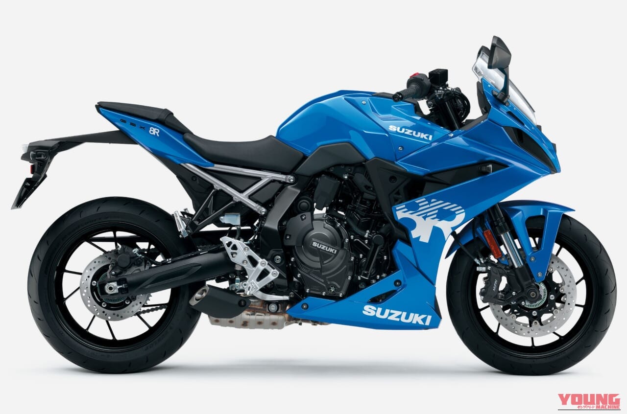 ｜「オレンジ合う!」「骨格の機能美が魅力的」フルカウルなのに疲れない! スズキ「GSX-8R」は毎日の通勤も休日の峠も圧倒的に楽しくする一台【2026新型紹介】