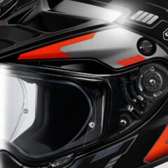 HORNET ADV INVIGORATE