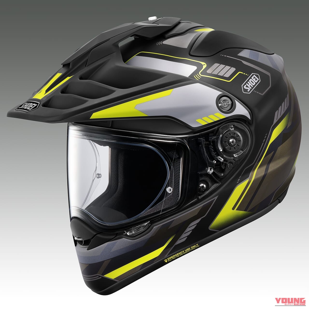 ｜SHOEI「ホーネットADV インヴィゴレイト」に新色3色が登場！全7色のラインナップで2026年7月発売