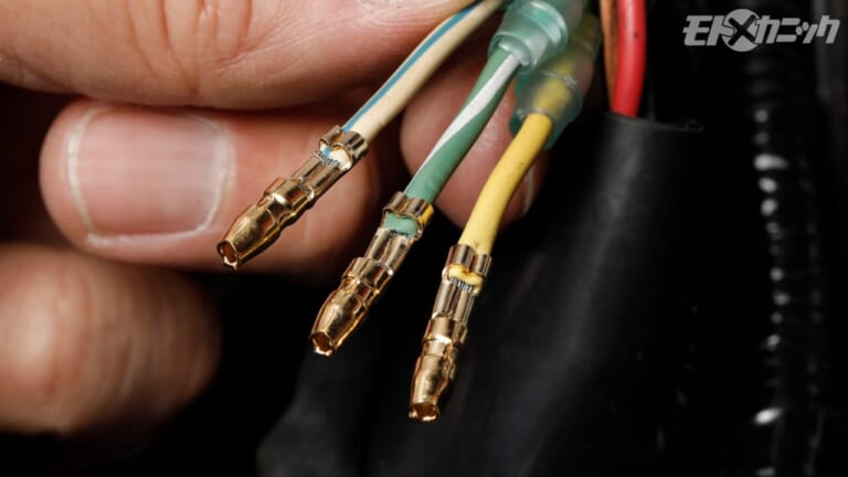 旧車・絶版車の修理で活用したいギボシ端子や平型端子＜DIY電気工作の必須テクニック＞