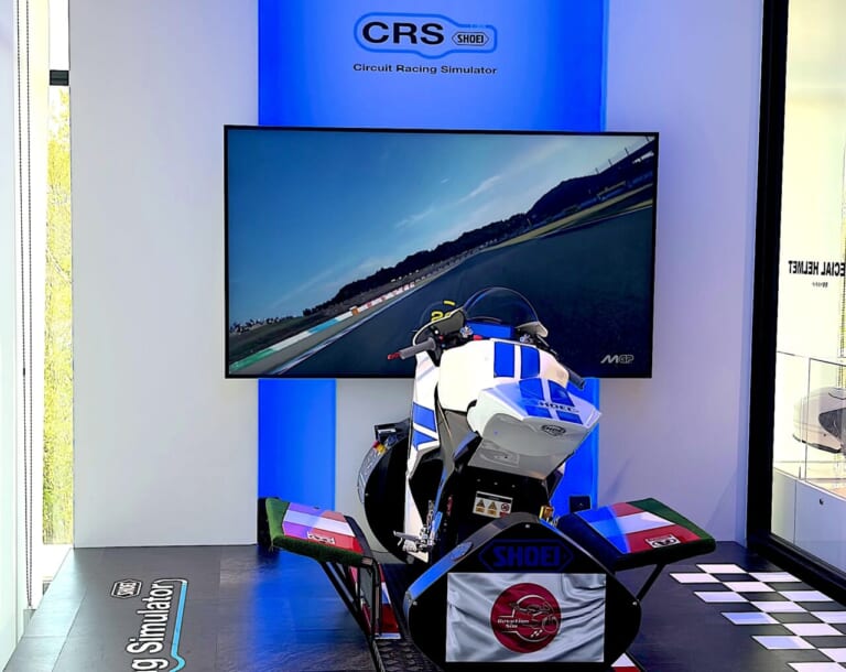 SHOEI HELMET PARK｜SHOEIの“聖地”が誕生！「SHOEI HELMET PARK」で技術の真髄に酔いしれる