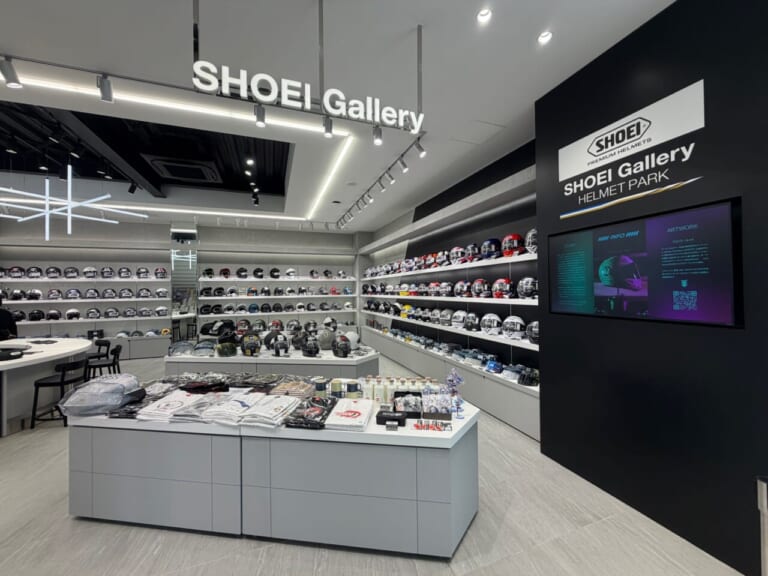 SHOEI HELMET PARK｜SHOEIの“聖地”が誕生！「SHOEI HELMET PARK」で技術の真髄に酔いしれる