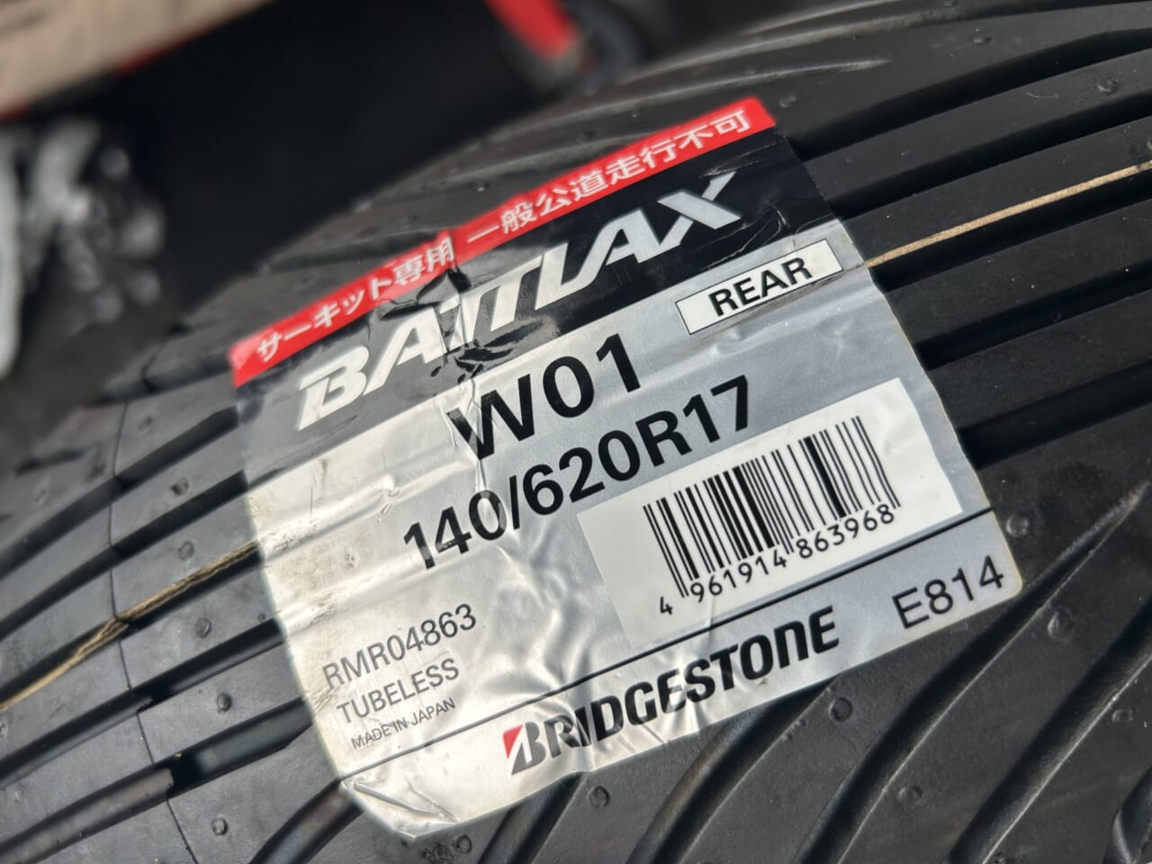 ｜ハーレーX350が雨のレースを制し2連覇! MCFAJクラブマンロードレース2025最終戦を振り返る