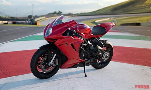 MV AGUSTA F3 R｜走る芸術品が約65万円も安く! MVアグスタ F3 Rは憧れの片持ちスイングアームも、最高峰の電子制御も全部乗せで超絶コスパに【海外】