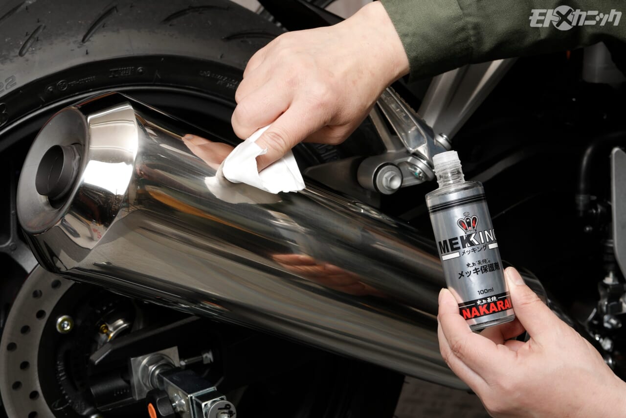 ｜【新車時こそメッキングの被膜で素材を保護】クロームメッキはもちろんアルマイトやステンレスも!!