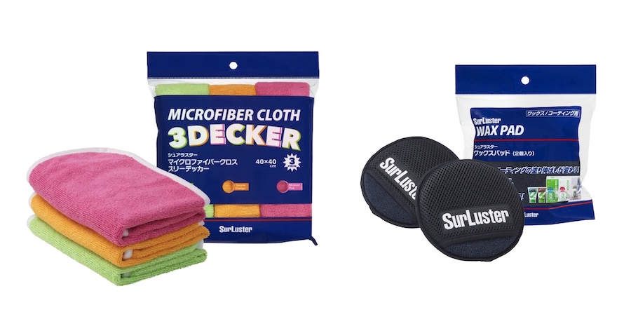 シュアラスター_3月新商品｜ワックスやコーティングの施工・仕上げに便利な新商品「ワックスパッド」「マイクロファイバークロス スリーデッカー」解説