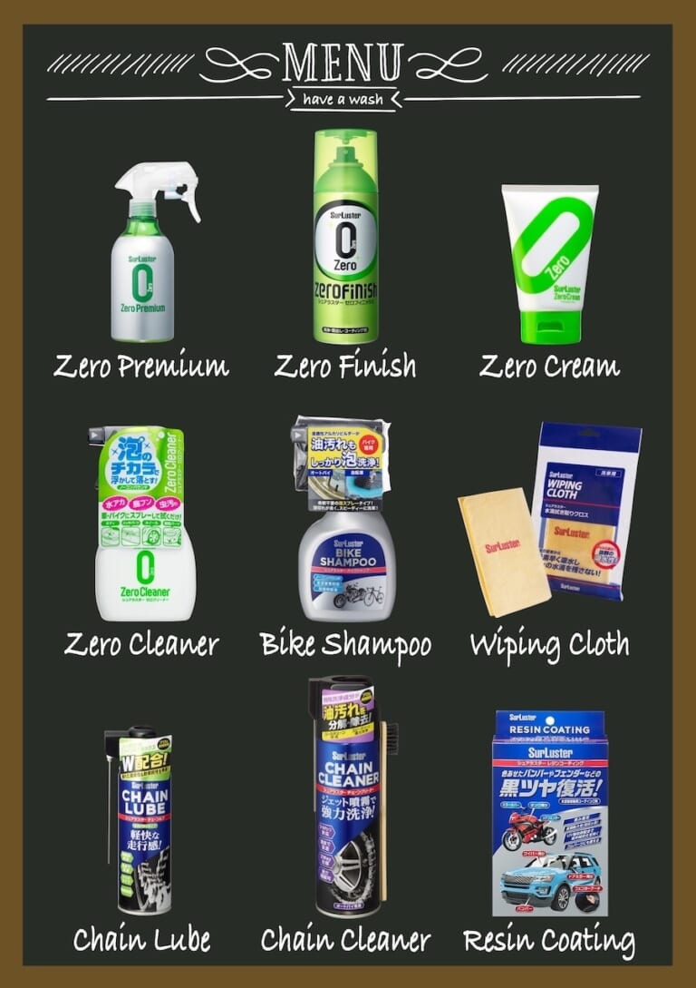 シュアラスター_3月新商品｜ワックスやコーティングの施工・仕上げに便利な新商品「ワックスパッド」「マイクロファイバークロス スリーデッカー」解説