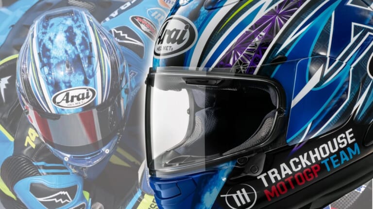 アライ RX-7X 小椋藍レプリカ「OGURA TRACKHOUSE」登場！発売日や価格、限定販売情報をチェック