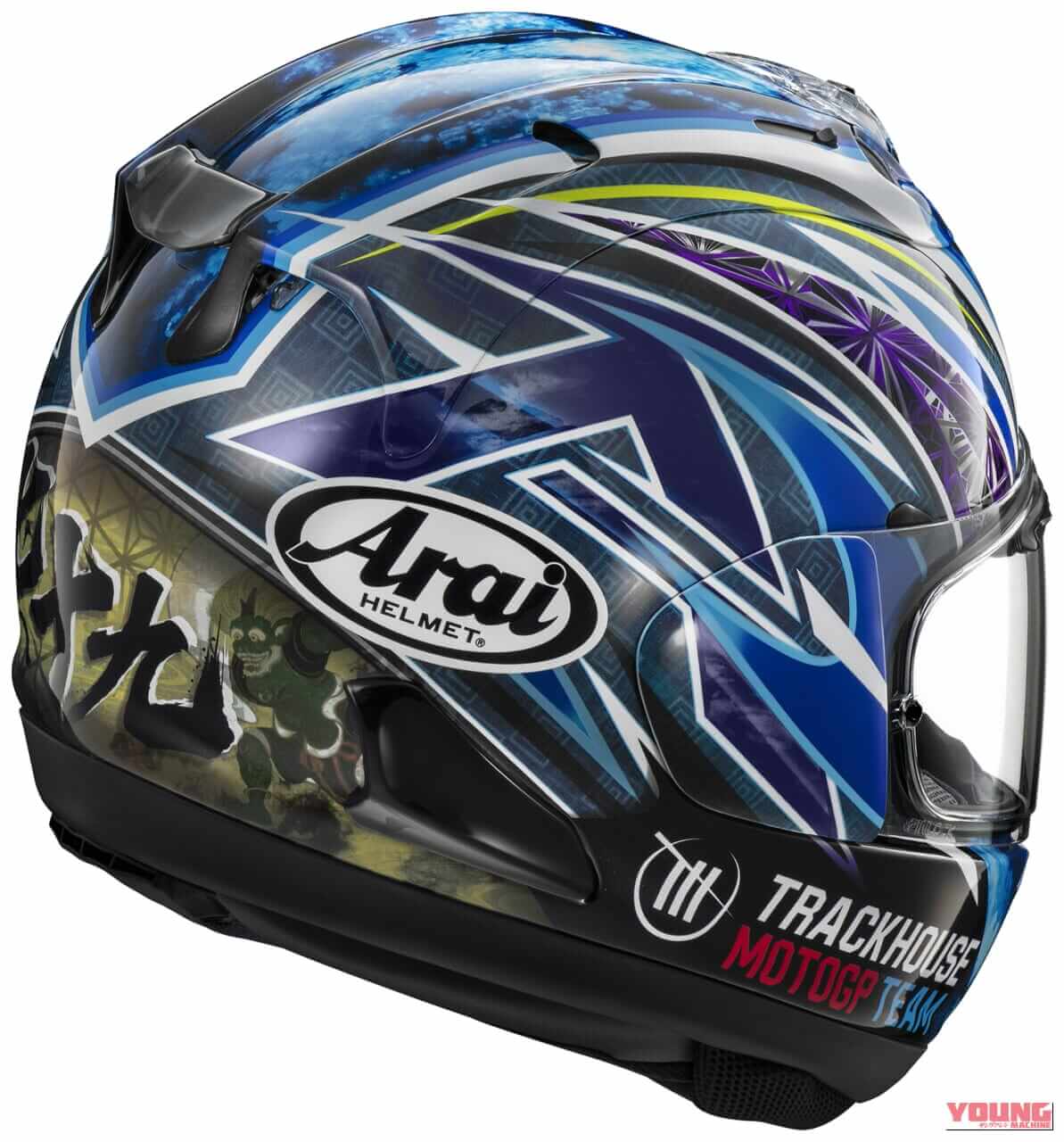 Arai RX-7X OGURA TRACKHOUSE｜アライ RX-7X 小椋藍レプリカ「OGURA TRACKHOUSE」登場！発売日や価格、限定販売情報をチェック