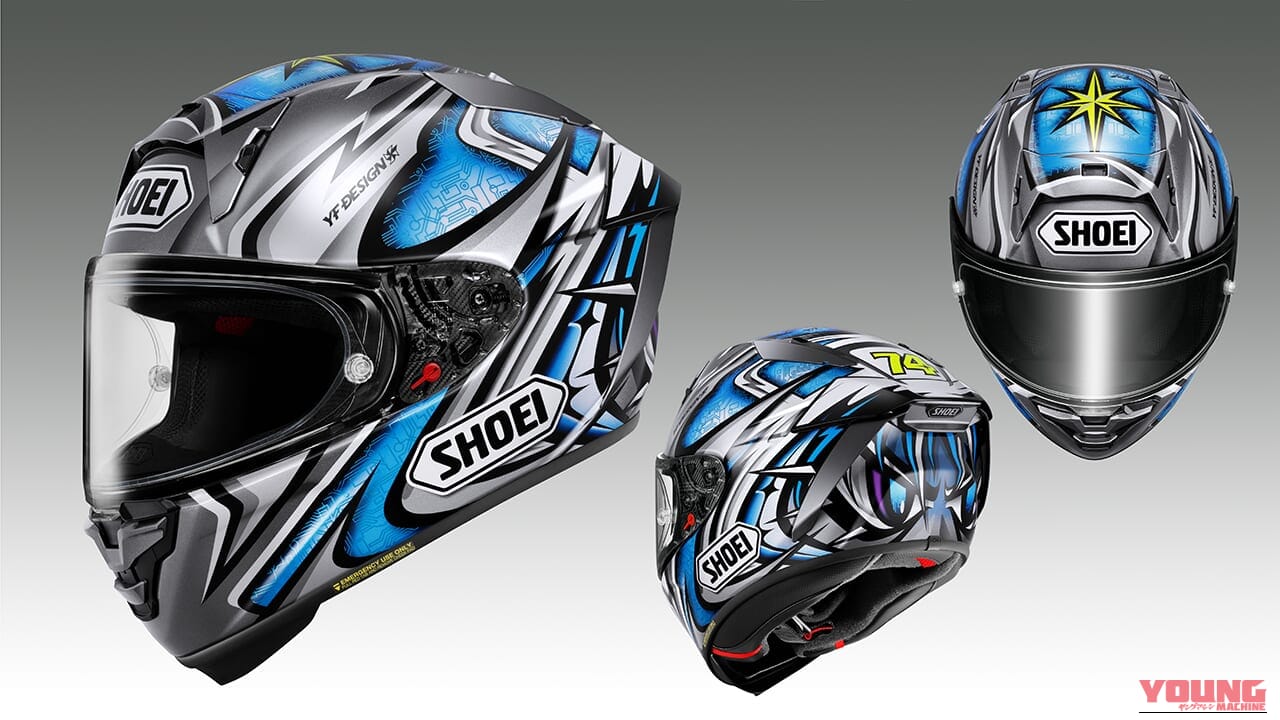 加藤大治郎選手レプリカ最新モデルがSHOEI「X-Fifteen」に登場!カラースキームはシルバー×ブルー