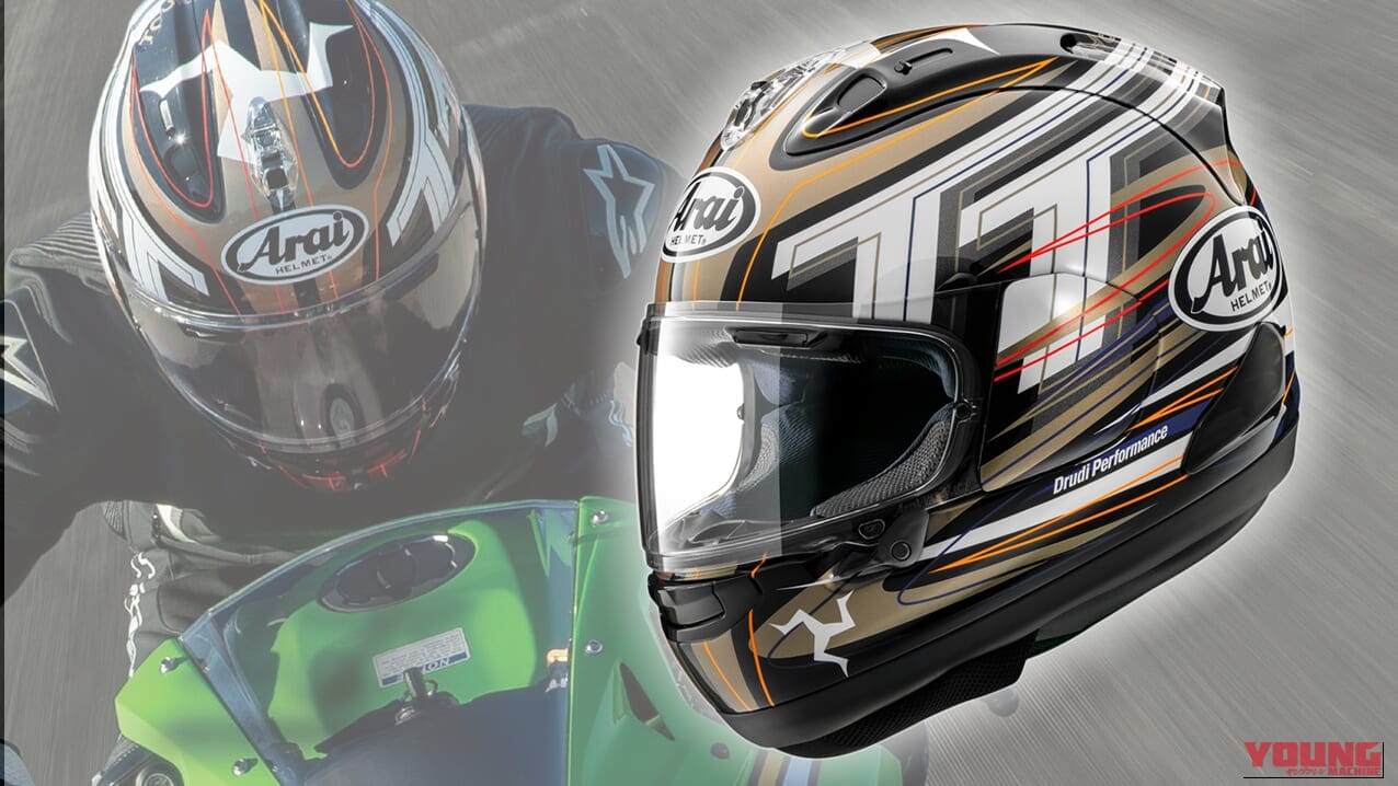 アライ「RX-7X」マン島TT 2026モデル登場！限定の受注期間や発売日、デザインを解説