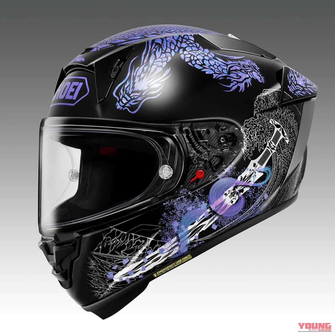 SHOEI X-Fifteen OROCHI [TC-10(BLACK/BLUE)] *EXISTING COLOR｜漆黒に映える”美しい輝き”！SHOEI X-Fifteen オロチに新色ブラック×グリーンが追加ラインナップ