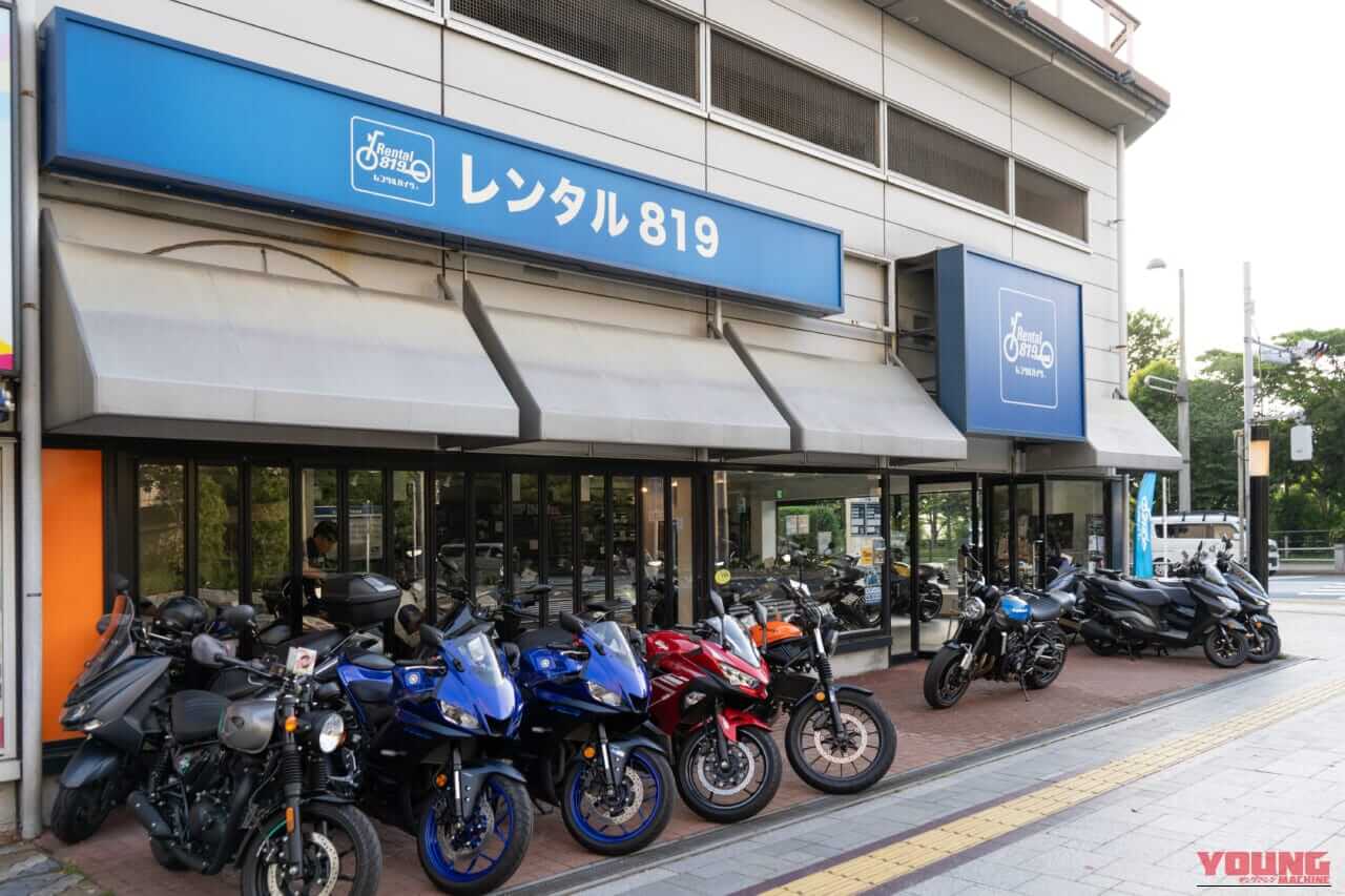 ｜2026年度、首都高の75%がETC専用に！未装着バイクは「実質締め出し」か？……〈多事走論〉from Nom