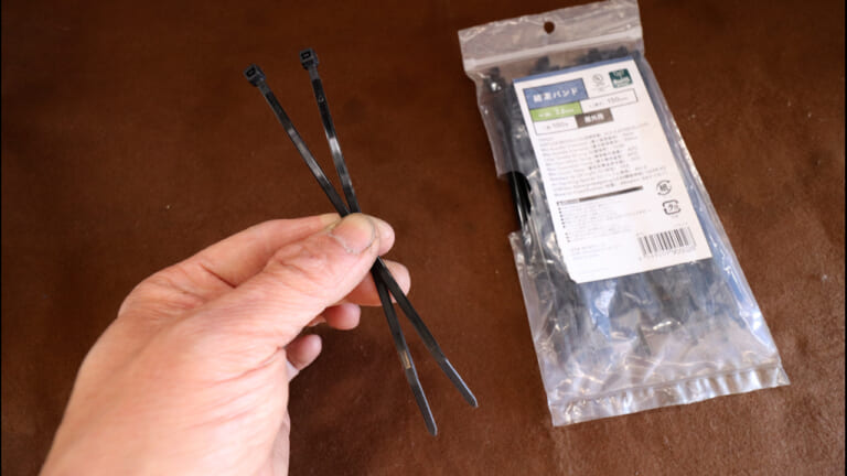 【これは盲点】使い勝手が確実に良くなる! 結束バンドの裏ワザ的開封方法・2種を紹介|【これは盲点】使い勝手が確実に良くなる! 結束バンドの裏ワザ的開封方法・2種を紹介