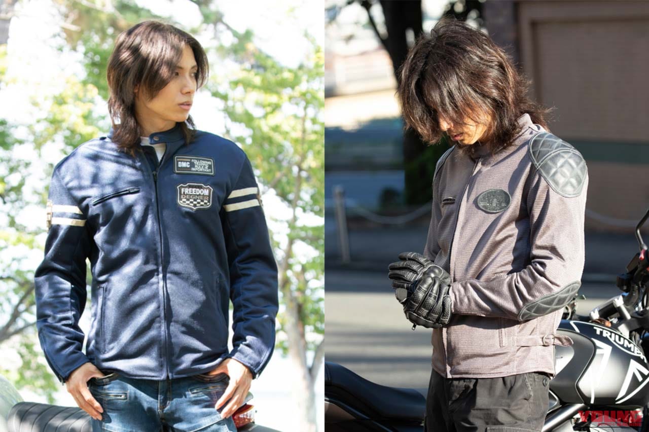 【デグナー】夏のバイクツーリングにも!涼しいフルメッシュジャケットおすすめ2選