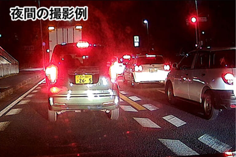 MAXWINのMUFU MF-BDVR003-PROで撮影された夜間の映像|「もうコレ1台でいいのでは…?」配線不要であらゆる車種に対応。1秒で設置完了! 防水仕様で自転車での使用もOK! 大人気のBDVR003-PROを紹介