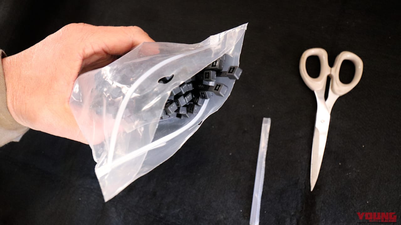 【これは盲点】使い勝手が確実に良くなる! 結束バンドの裏ワザ的開封方法・2種を紹介|【これは盲点】使い勝手が確実に良くなる! 結束バンドの裏ワザ的開封方法・2種を紹介