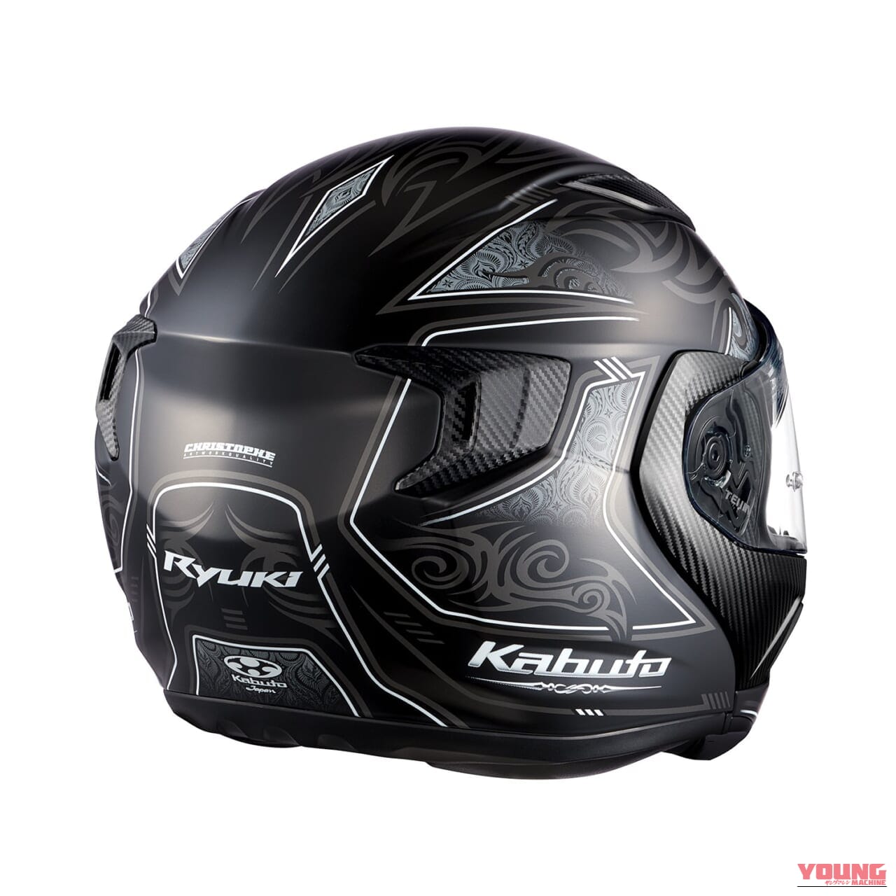 ｜走りの軌跡を刻む新グラフィック! カブト「RYUKI NOTRA」2026年4月下旬に4万9500円で発売