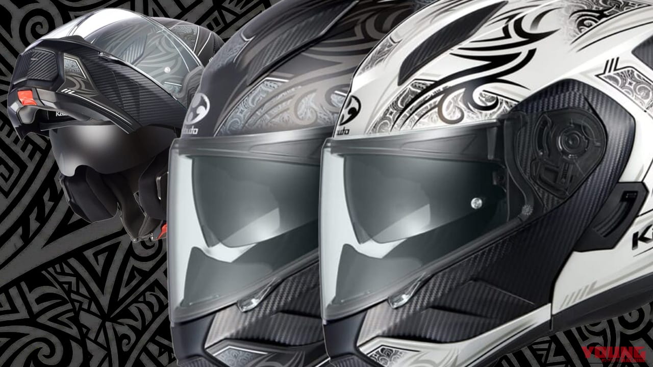 走りの軌跡を刻む新グラフィック! カブト「RYUKI NOTRA」2026年4月下旬に4万9500円で発売