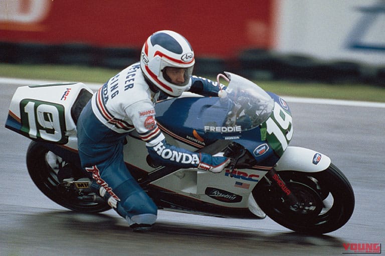 RS250R-W｜フレディ・スペンサーが語るWGPダブルタイトルの真実。1985年、NSR500とRS250R-Wで頂点に立った「伝説の裏側」【Hondaホームカミング熊本2025振り返り】