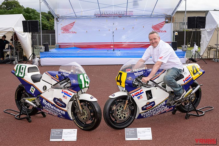 Hondaモーターサイクル ホームカミング熊本2025|スペンサー|フレディ・スペンサーが語るWGPダブルタイトルの真実。1985年、NSR500とRS250R-Wで頂点に立った「伝説の裏側」【Hondaホームカミング熊本2025振り返り】