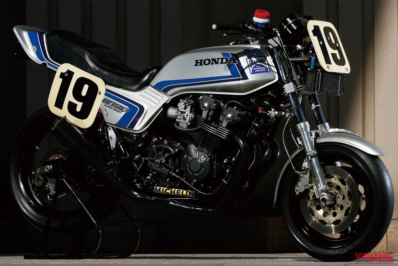 |「まるで虎だね」フレディ・スペンサーの伝説と、自ら語る伝説の愛機・CB750Fデイトナレーサーの凄さ