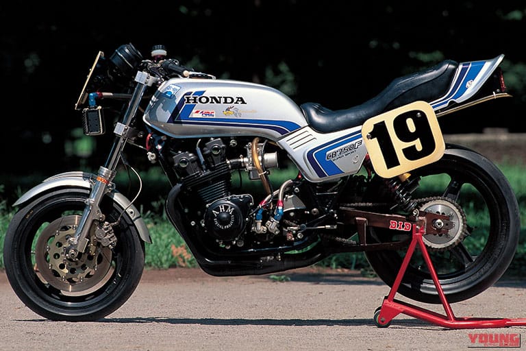 ホンダ CB750F|「まるで虎だね」フレディ・スペンサーの伝説と、自ら語る伝説の愛機・CB750Fデイトナレーサーの凄さ