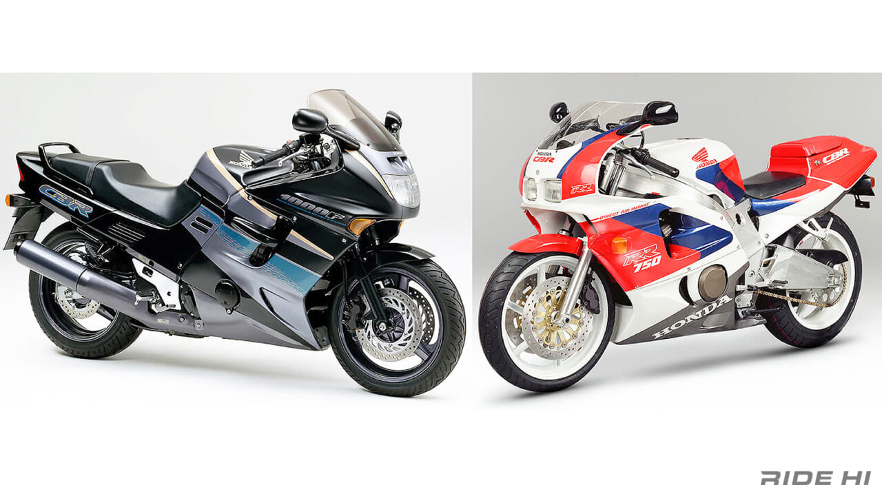 ｜常識を書き換えた！ ホンダ「CBR900RR(SC28)」が目指したのはリッターバイクになかった操る醍醐味。車重185kgに893ccの4気筒エンジン