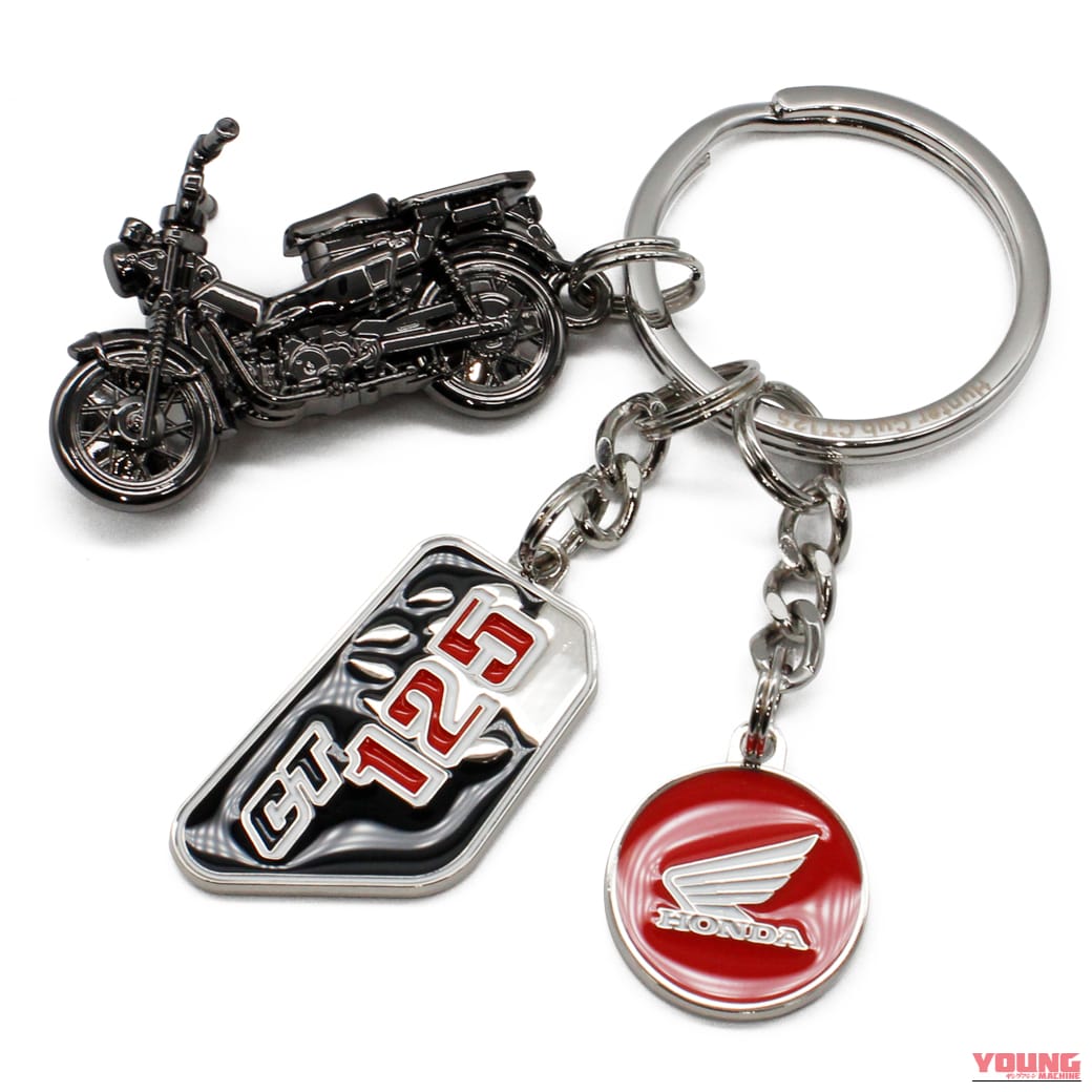 CAMSHOP JP Honda ハンターカブ CT125 キーチェーン BLACK EDITION｜即完売モデルが黒の装いで復活。愛車のCT125ハンターカブに添えたい、1000個限定の重厚3Dメタルキーチェーンが一般販売開始