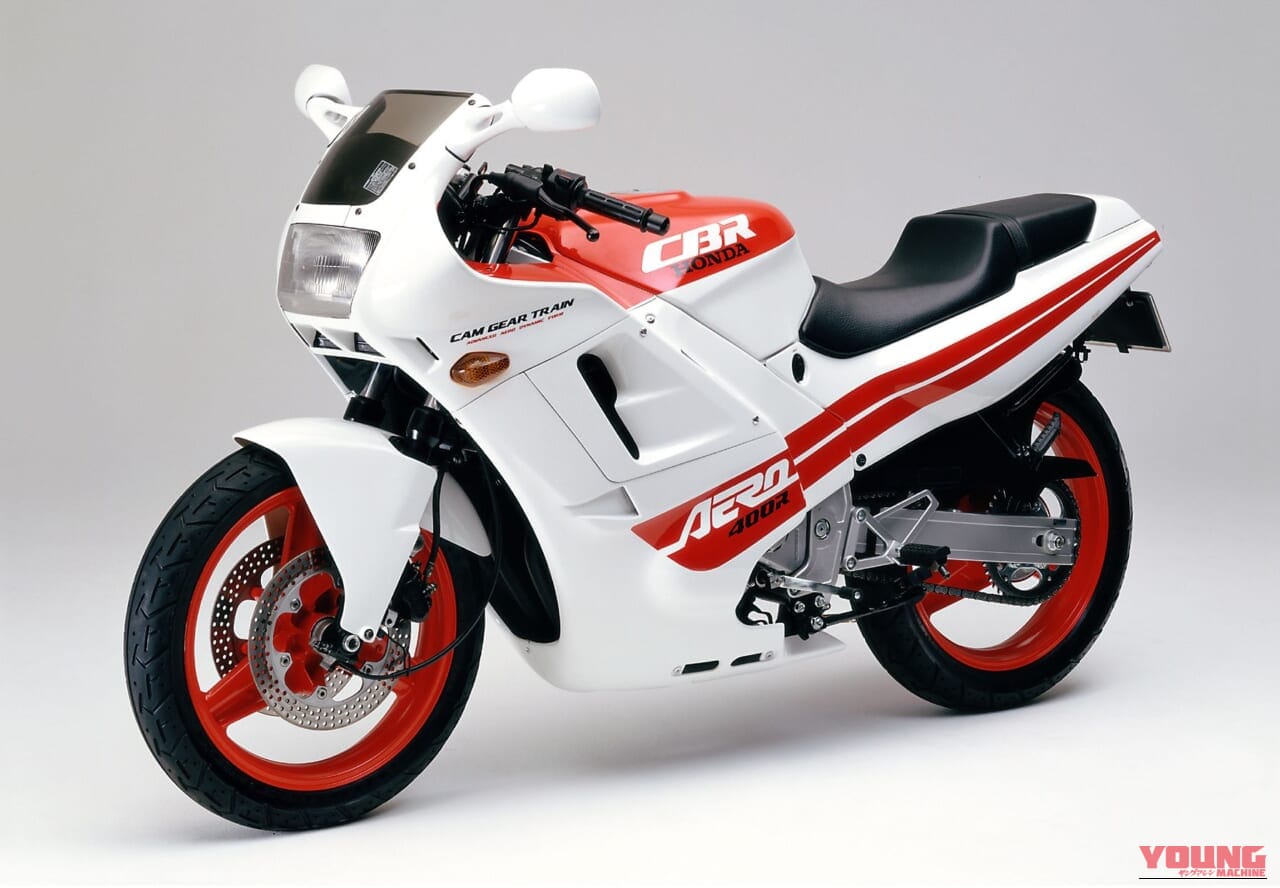 ｜新型4気筒”コンセプト”発表記念! 初代「CBR400R(1986)」が叶えた”疲れない”超高速移動の秘密を振り返る