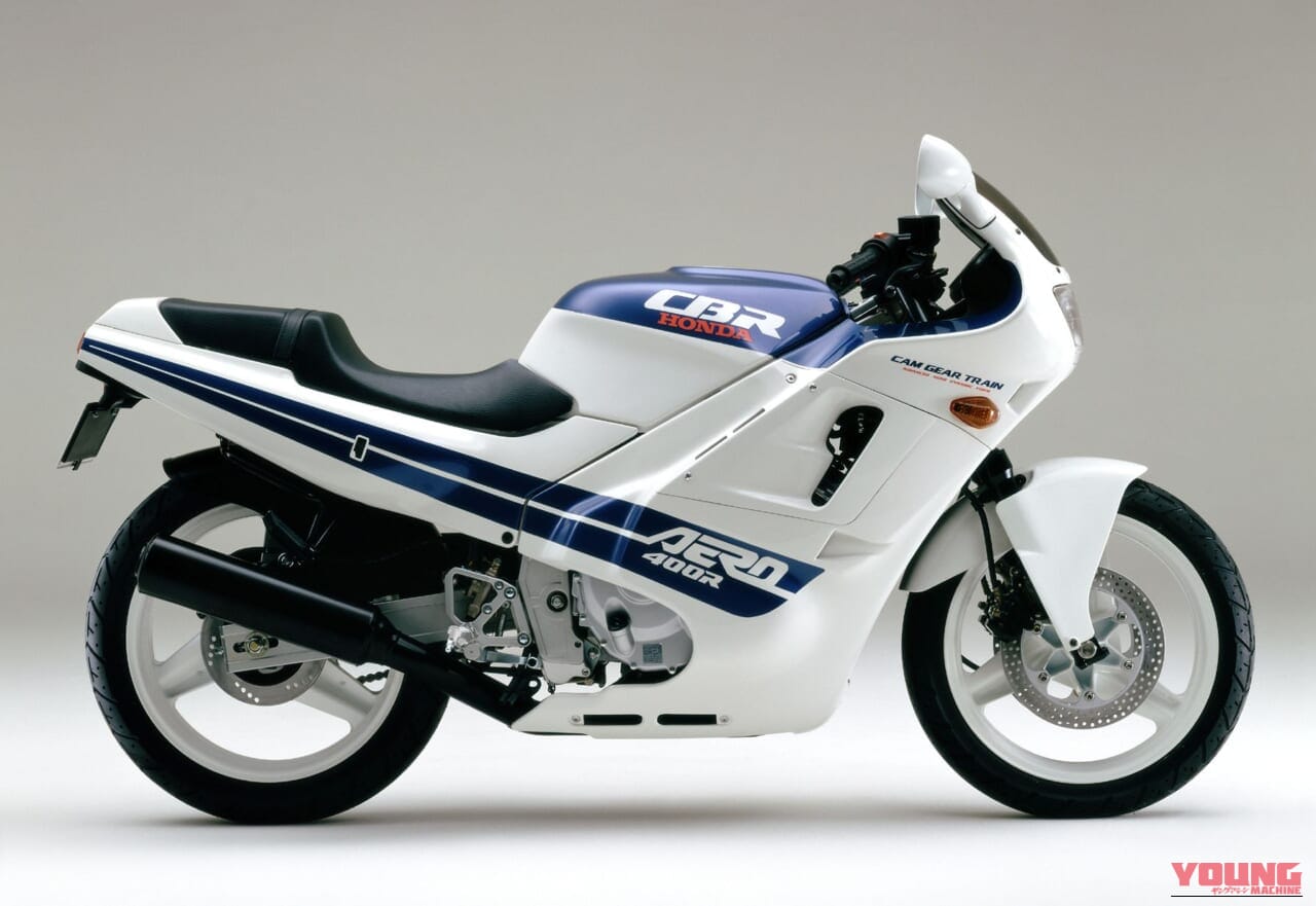 HONDA CBR400R｜新型4気筒”コンセプト”発表記念! 初代「CBR400R(1986)」が叶えた”疲れない”超高速移動の秘密を振り返る