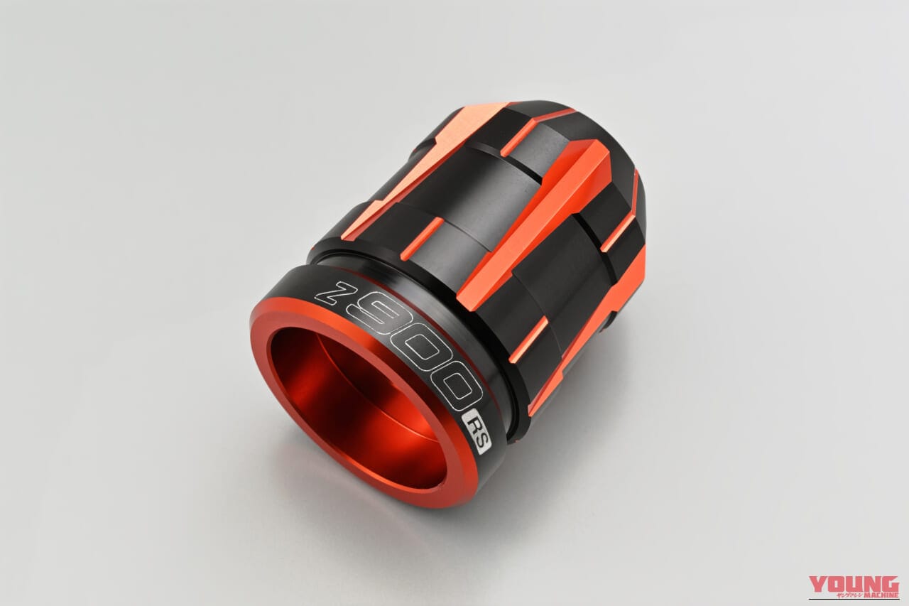 DAYTONA PREMIUM ZONE for KAWASAKI Z900RS|アルミ削り出しでコクピットを引き締める。カワサキ正規取扱店でしか買えない、カワサキZ900RS専用ロゴ入りアルミビレットパーツ4種が登場