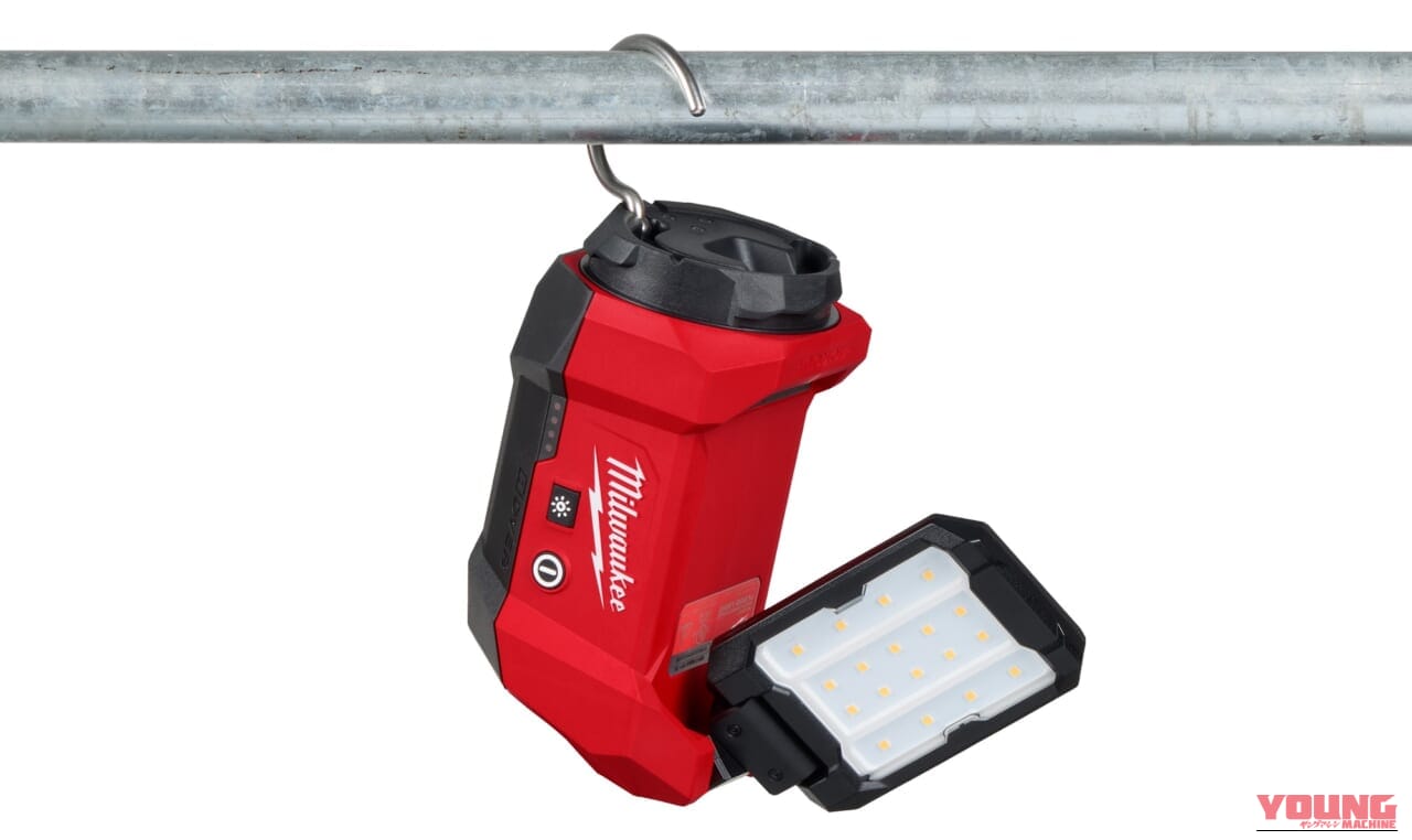 ミルウォーキーツール|M12 PACKOUT シングルワークライト|M12 ALIP-0|マグネット/フック/ツイストロックに持ち運びもラクラク! ミルウォーキーツール「M12 PACKOUT シングルワークライト」4/24発売