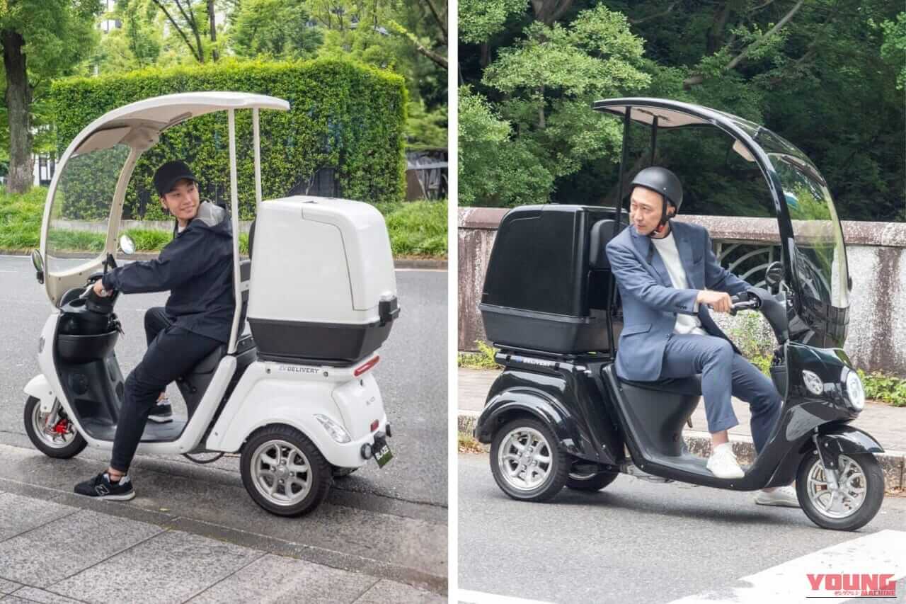 BLAZE EV DELIVERY｜圧倒的にオトクでハイテク。ガジェット好きの心をくすぐるスマホ管理可能な「コネクティッド3輪EVバイク」登場【屋根付きトライク】