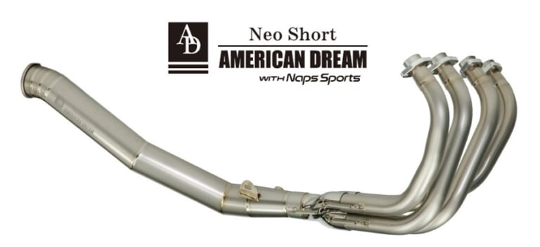 ナップス｜Z900RS Neoショートチタンマフラー UPタイプ（レーシング）｜2026年｜Z900RSをカフェレーサースタイルに変えるFRPカウルキット＋チタンマフラー! アメリカンドリーム×ナップスが限定販売開始