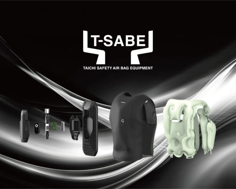 T-SABE(ティーセーブ)|サブスクなしでエアバッグベストが88,000円(税込)!タイチ×オートリブの自信作「T-SABE(ティーセーブ)」が4月24日に発売決定!