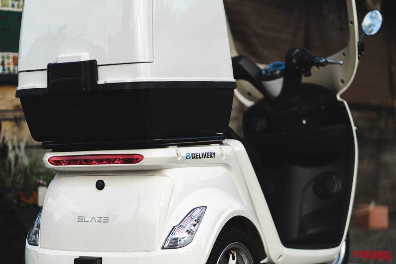 BLAZE EV DELIVERY|圧倒的にオトクでハイテク。ガジェット好きの心をくすぐるスマホ管理可能な「コネクティッド3輪EVバイク」登場【屋根付きトライク】