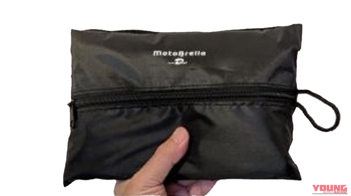 |「コレめっちゃいいわ…」「その発想はなかった」あらゆる車種に装着可能! 手軽でコスパ最高。一度使うと手放せない便利なアイテムを紹介!