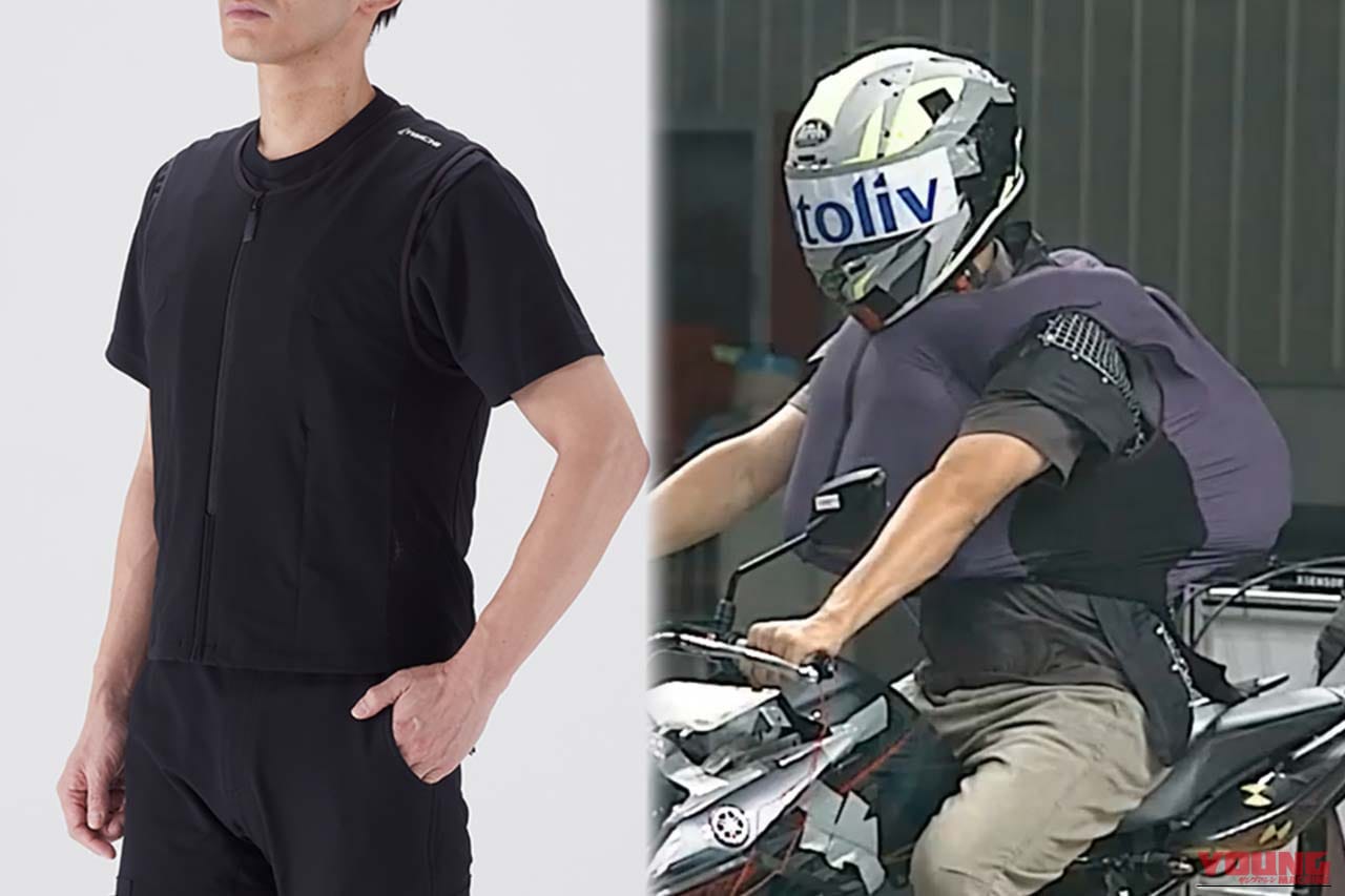 【RSタイチ】公道専用のバイク用エアバッグベスト「T-SABE」新発売！サブスク不要、手洗い可能な最新の安全を