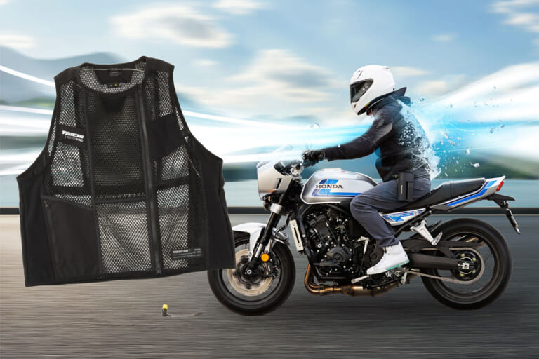 RSタイチ「リキッドウインド」新型ベストRSU505登場！夏の猛暑対策がさらに進化