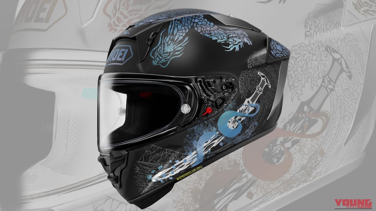 漆黒に映える”美しい輝き”！SHOEI X-Fifteen オロチに新色ブラック×グリーンが追加ラインナップ