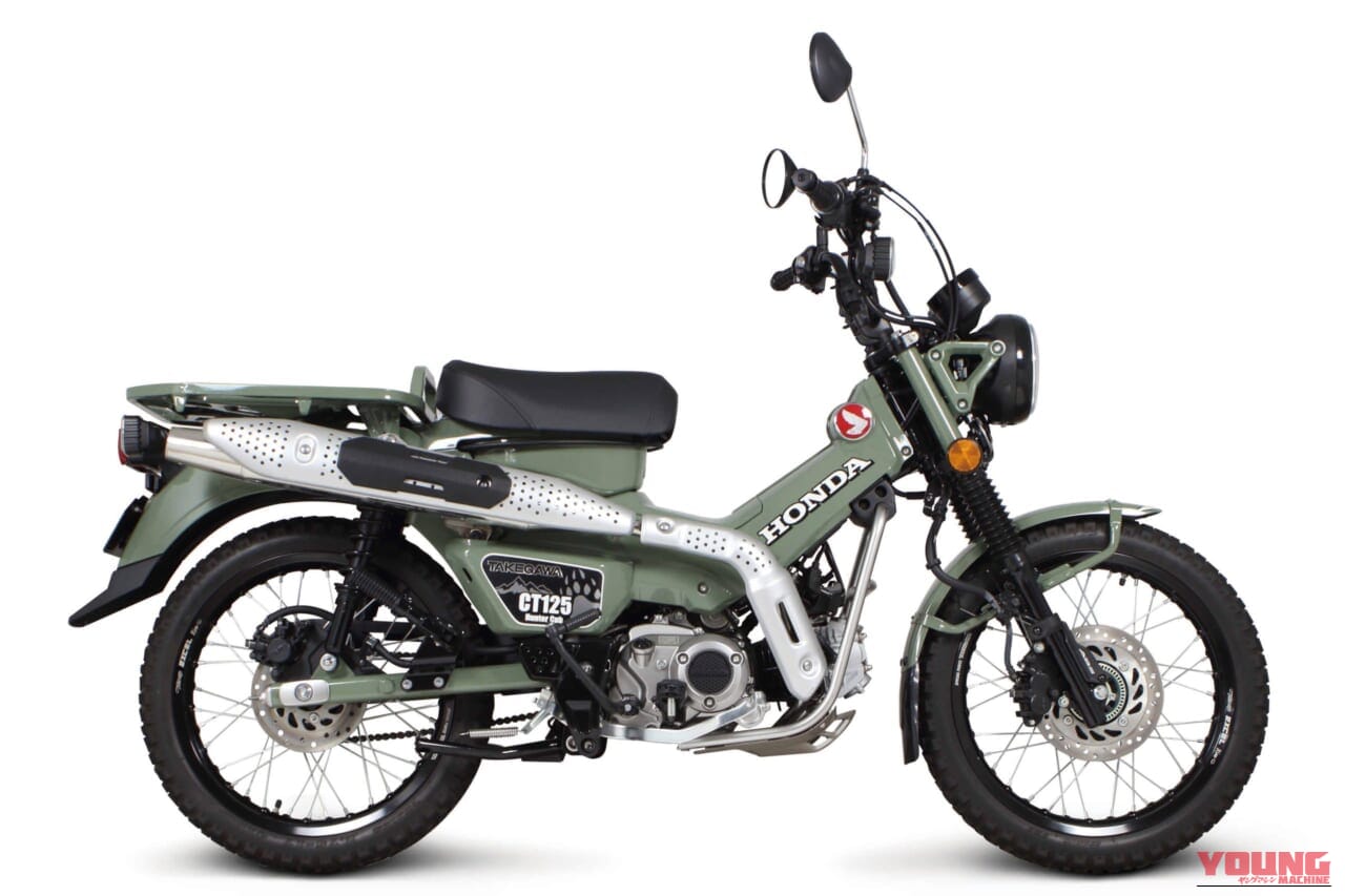 SP武川｜CT125用スポーツマフラー（政府認証マフラー）｜2026年｜政府認証で安心・排気効率アップ! SP武川がCT125用スポーツマフラーを2026年4月に発売、価格は7万2380円