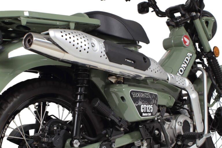 SP武川｜CT125用スポーツマフラー（政府認証マフラー）｜2026年｜政府認証で安心・排気効率アップ! SP武川がCT125用スポーツマフラーを2026年4月に発売、価格は7万2380円