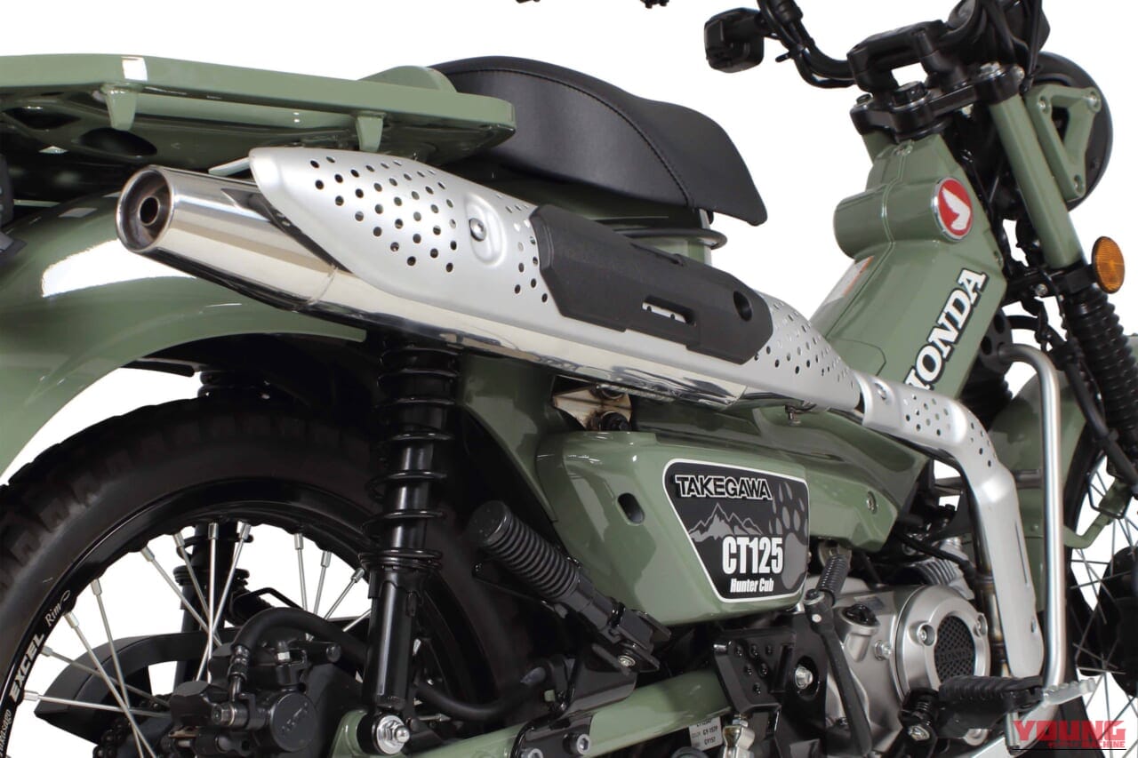 SP武川|CT125用スポーツマフラー(政府認証マフラー)|2026年|政府認証で安心・排気効率アップ! SP武川がCT125用スポーツマフラーを2026年4月に発売、価格は7万2380円