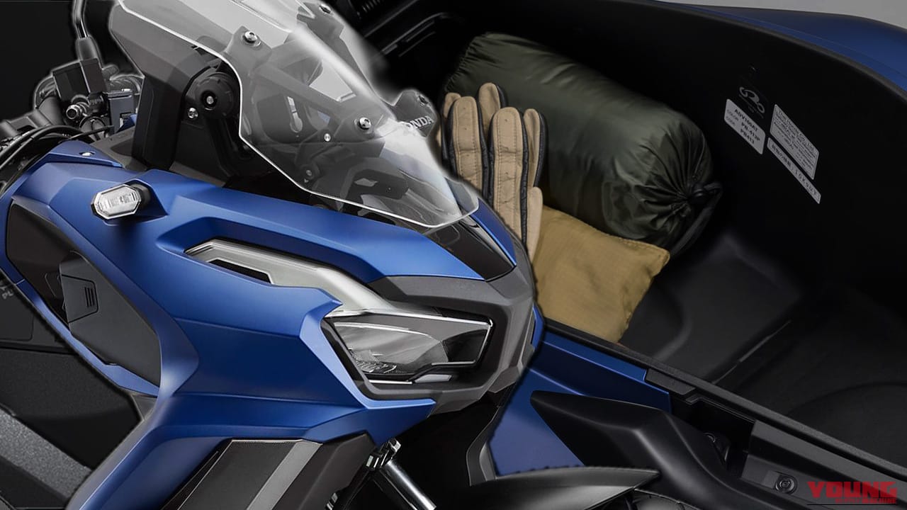 荒れた道も余裕でクリア! 専用ブロックタイヤ&長尺サスを備え、圧倒的走破性を誇るホンダ「ADV160」2026年モデルが5/21に発売