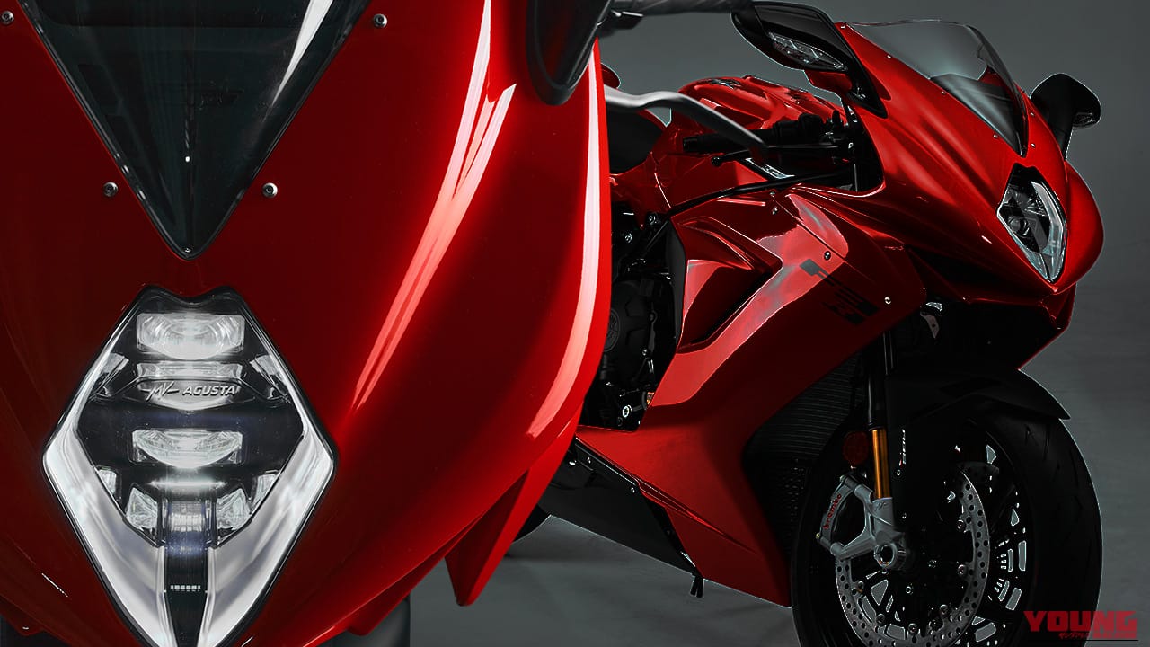 走る芸術品が約65万円も安く! MVアグスタ F3 Rは憧れの片持ちスイングアームも、最高峰の電子制御も全部乗せで超絶コスパに【海外】